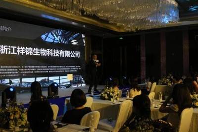 明芯堂品牌震撼發布 致敬美業2019，開啟互聯網銷售化妝品新篇章